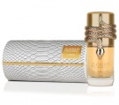 Musamam White Intense Lattafa EDP 100 ml thumbnail