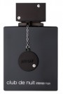 Armaf Club De Nuit Intense Man - 100ml thumbnail