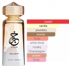 Paris Corner Khair Felicity EDP 100ml thumbnail