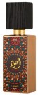 Lattafa Ajwad EDP 60ml thumbnail