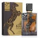 Oud Lail Maleki Lattafa EDP 100ml thumbnail