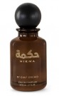 Hikma Gulf Orchid EDP - 100ml thumbnail
