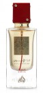 Lattafa Ana Abiyedh Rouge EDP 60 ml thumbnail