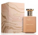 Taskeen Caramel Cascade Paris Corner EDP 100ml thumbnail