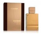 Al Haramain - Amber Oud Gold Edition - Eau De Parfum - 100ml - Unisex thumbnail