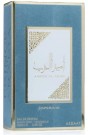 Asdaaf Ameer Al Arab Imperium for men EDP 100ml thumbnail