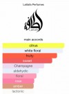 Lattafa Haya EDP 100 ml thumbnail