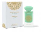 Gulf Orchid Musk Collection Pistachio EDP 60 ml thumbnail