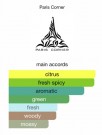 Paris Corner Mawj Moscow Mule EDP 100 ml thumbnail