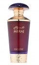 French Avenue - Miraj Exclusif - 100ml - Damer thumbnail