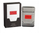 Shiyaaka Men Silver EDP - 100ml thumbnail