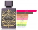 Lattafa Bade'e Al Oud Amethyst - 100ml edp thumbnail