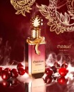 Ophidian black cherry Paris Corner EDP 100ml thumbnail