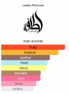 Ajwad Pink to Pink EDP 60 ml thumbnail