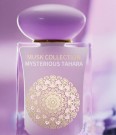 Gulf Orchid Musk Collection Mysterious Tahara EDP 60 ml thumbnail