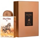 Lattafa Pride Art of Nature II EDP 100 ml thumbnail