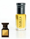 Tobacco Vanille 6ml thumbnail