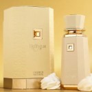 French Avenue Meringue EDP 100 ml thumbnail