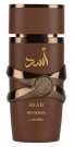 Lattafa Asad Bourbon edp - 100ml thumbnail