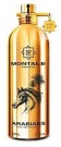 Montal Arabians 5ml thumbnail