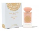 Gulf Orchid Musk Collection Toffee EDP 60 ml thumbnail