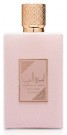 Asdaaf Ameerat Al Arab Prive Rose EDP 100 ml thumbnail