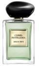 Armani Privè - Cyprès Pantelleria 5ml thumbnail