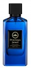 Precious Jewel - Al Ambra - Extrait de Parfum - Unisex - 5ml thumbnail