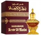 Al Haramain - Attar Al Kaaba - CPO - 25ml - Unisex thumbnail