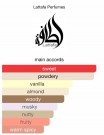 Lattafa Badee Al Oud Noble Blush EDP 100 ml thumbnail