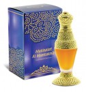 Mukhalat Al Muntakhib 25 ml thumbnail
