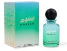 Gulf Orchid Naseem EDP 100 ml thumbnail