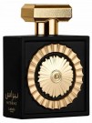Lattafa Nebras edp - 100ml thumbnail