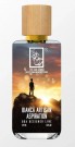 The Dua Brand - Bianca Artisan Aspiration - Extrait de parfum - 30ml thumbnail