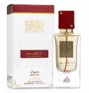 Lattafa Ana Abiyedh Rouge EDP 60 ml thumbnail