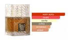 Lattafa Khamrah Qahwa edp - 100ml thumbnail