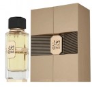French Avenue Ighwa EDP - 100ml - Unisex thumbnail