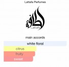 Rouat Al Musk Lattafa EDP 100ml thumbnail