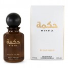 Hikma Gulf Orchid EDP - 100ml thumbnail
