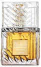 Lattafa Khamrah Qahwa edp - 100ml thumbnail