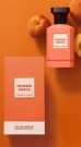 Fragrance World Intense Peach EDP - 150 ml thumbnail