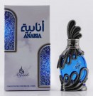 Anabia Blue 20ml thumbnail