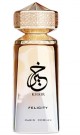 Paris Corner Khair Felicity EDP 100ml thumbnail
