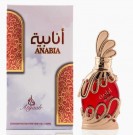 Khadlaj Anabia Red 20 ml oil thumbnail