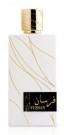 Khadlaj Fursan White EDP 100 ml thumbnail