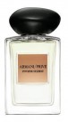 Armani Privè - Pivoine Suzhou 5ml thumbnail