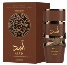 Asad Bourbon Lattafa EDP 100ml thumbnail