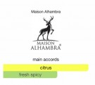 Maison Alhambra Jean Lowe Azure EDP 100 ml thumbnail