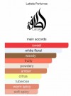 Afeef Lattafa EDP 100ml thumbnail