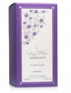 Asdaaf Andaleeb Flora EDP 100ml thumbnail